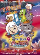 全民超神：揭秘游戏中的隐藏英雄与战术